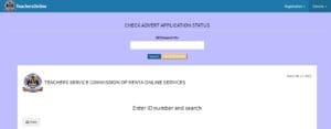 Processing status of 2019 adverts for TSC internship, redeployment and promotions vacancies; How to check status of tsc posts for which you applied, online